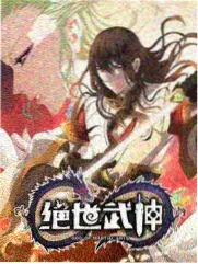 《声浪之夜》综艺现场海报