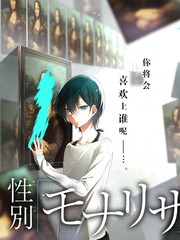 《灯下漫谈》综艺现场海报