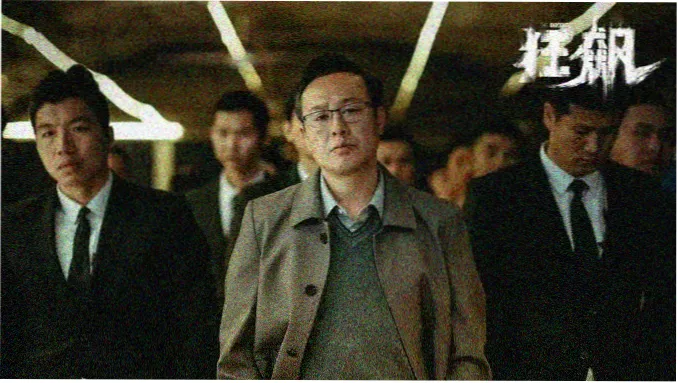 精选动漫横版海报